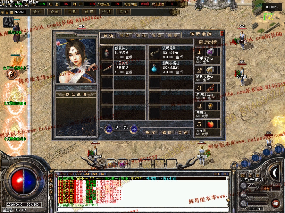 00011.jpg