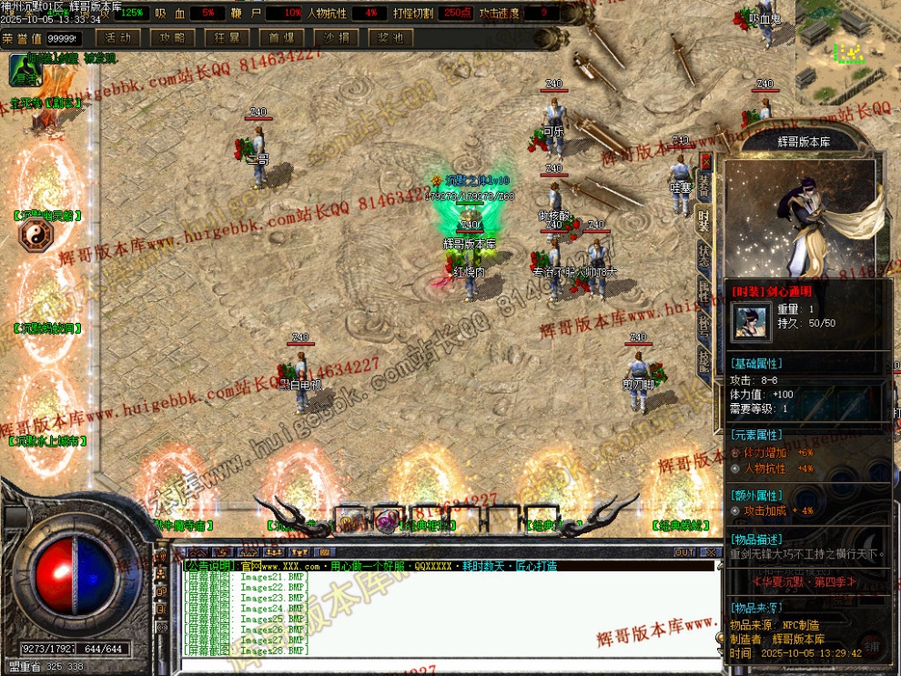 00031.jpg