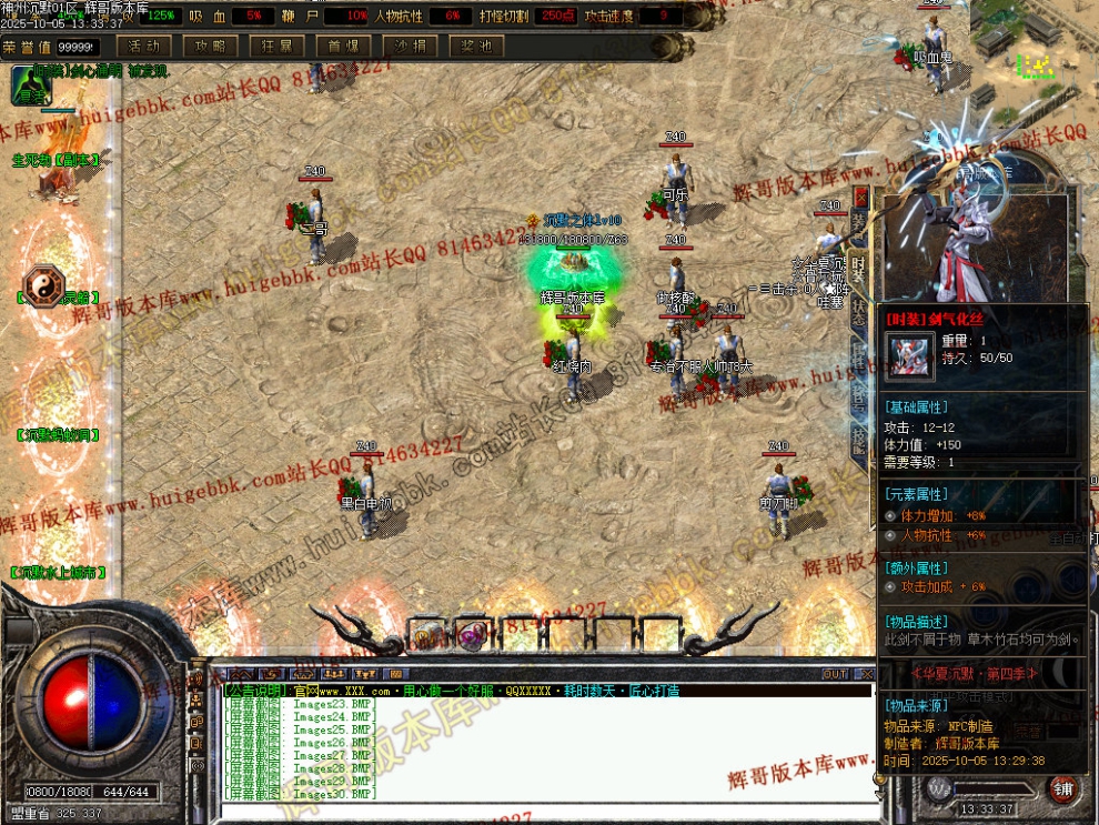 00033.jpg