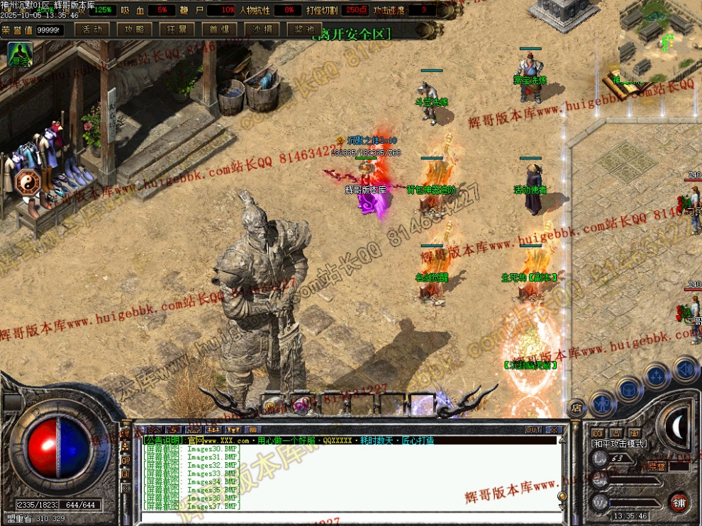 00040.jpg