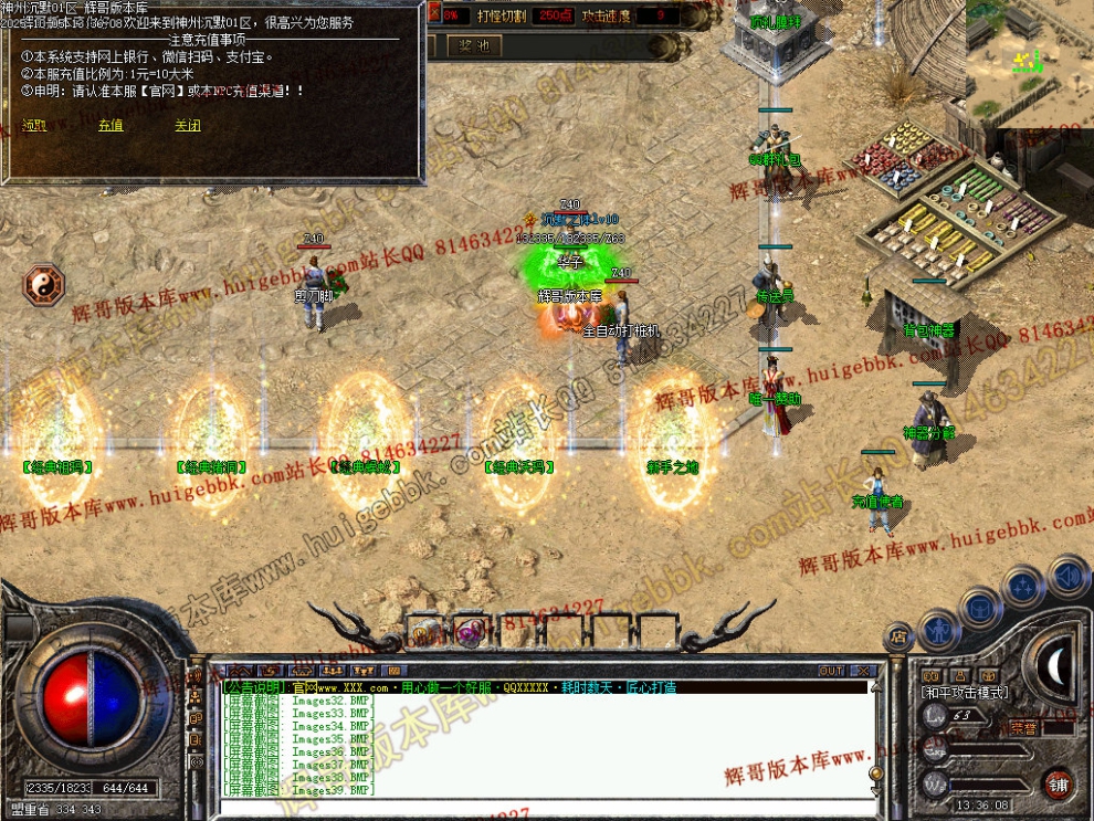 00042.jpg