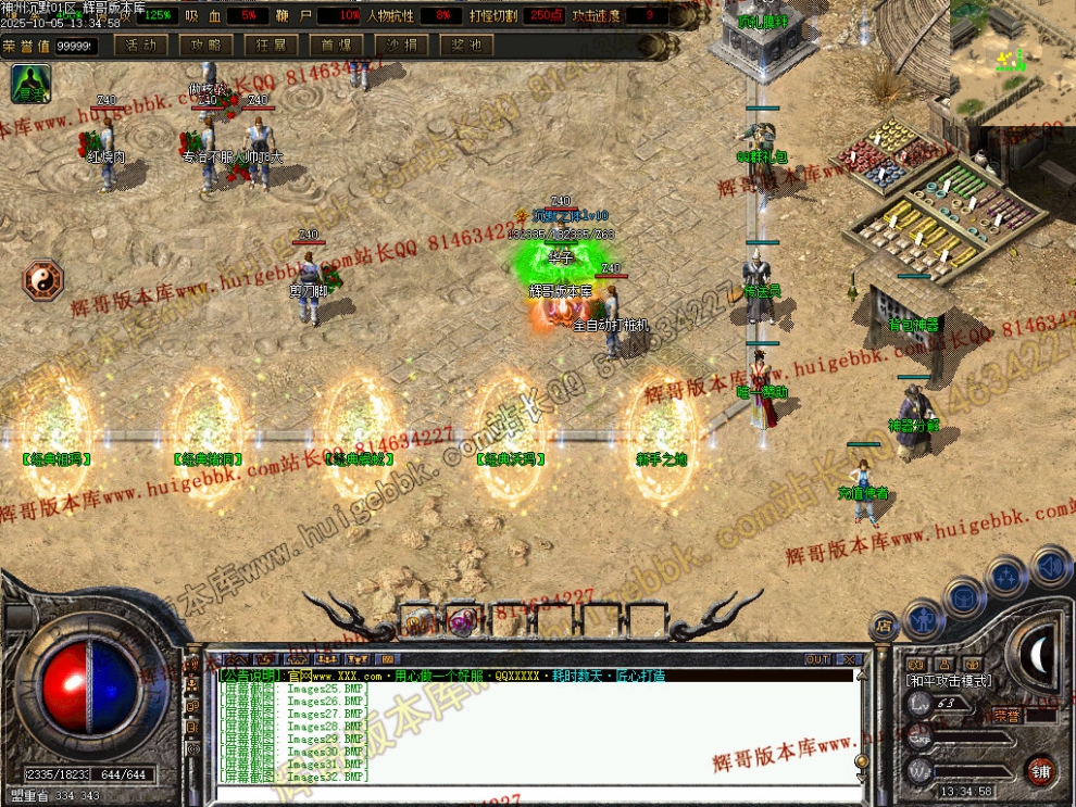 00035.jpg