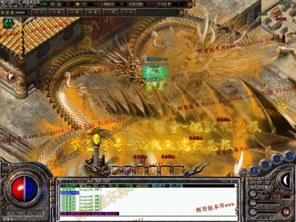 00052.jpg
