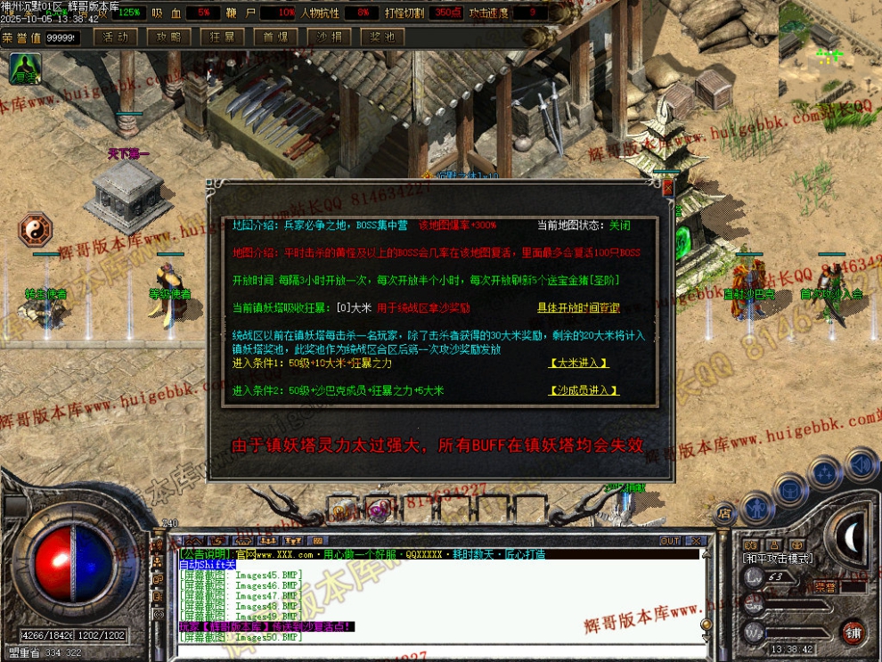 00053.jpg