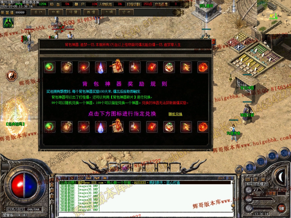 00044.jpg