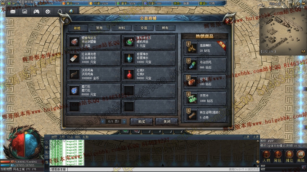 00014.jpg