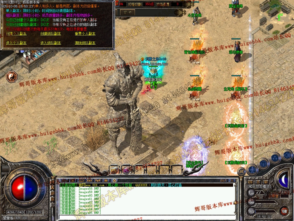 00068.jpg