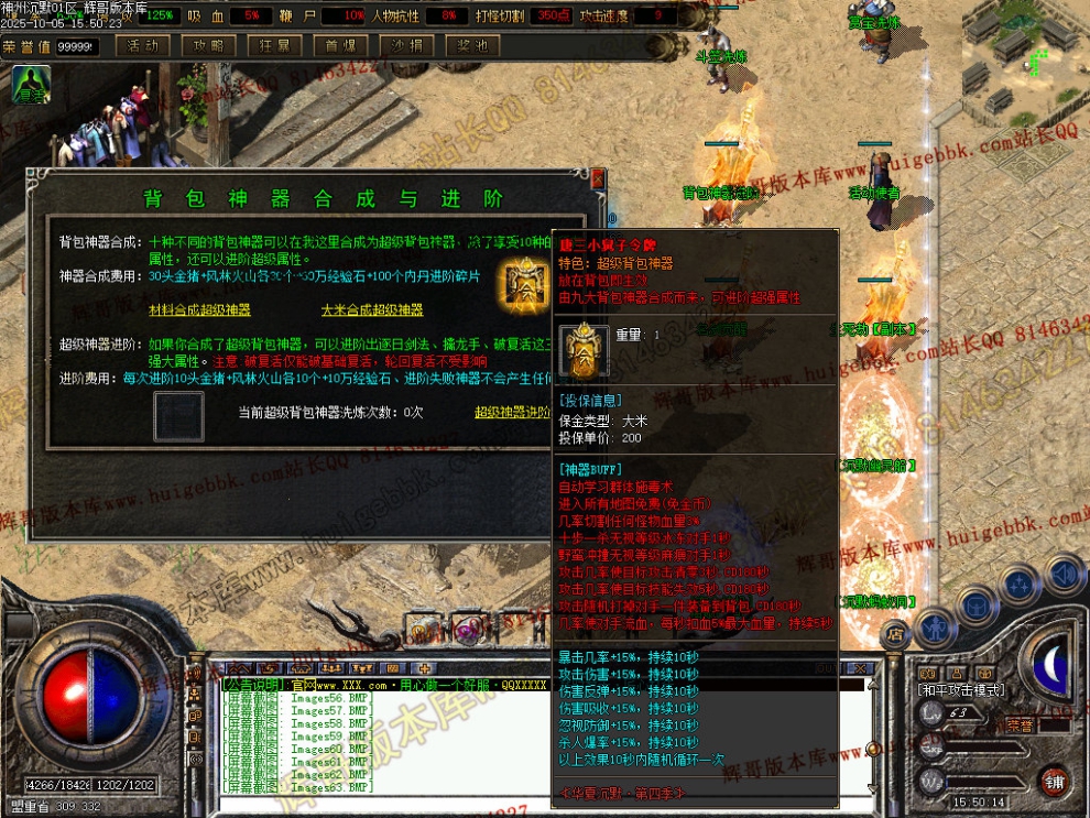 00066.jpg