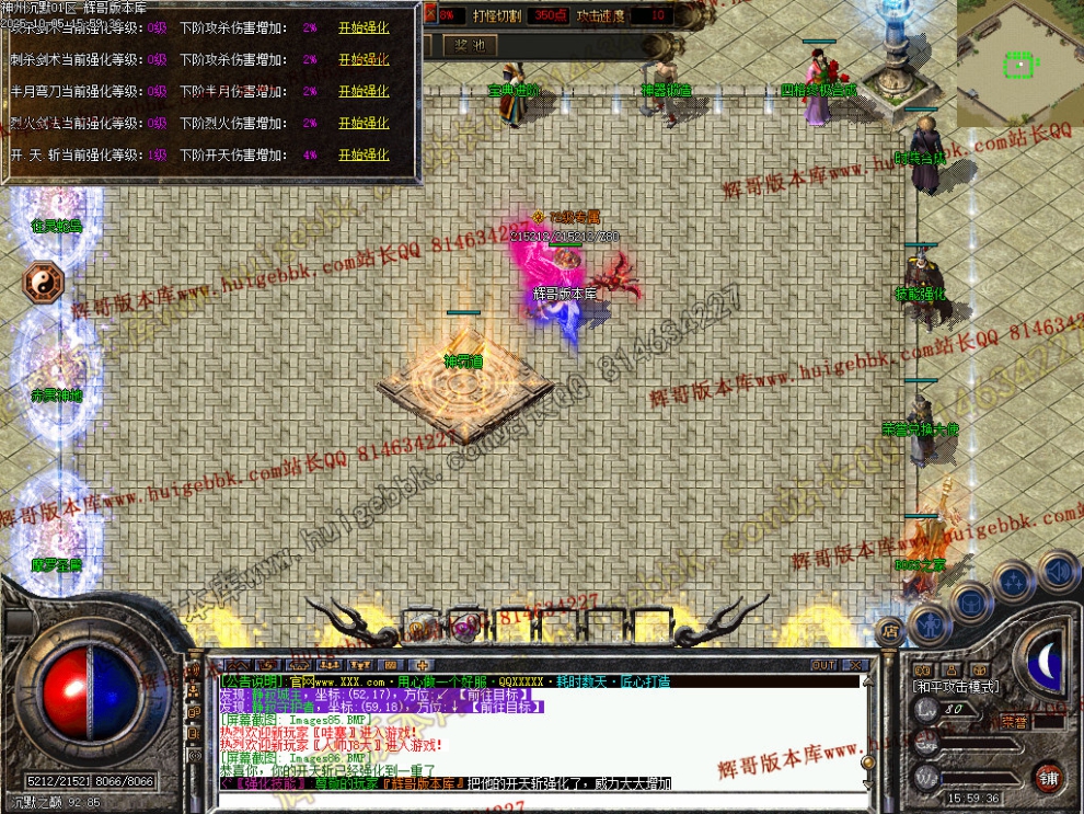 00089.jpg