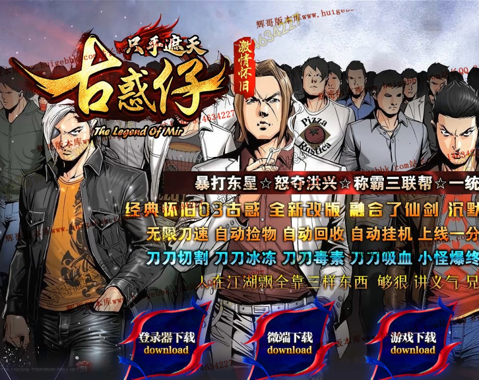 0ffeb78d-d8b2-4dd4-96b5-3ac75b1aa666.jpg
