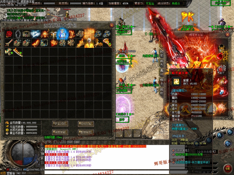 Images16.jpg