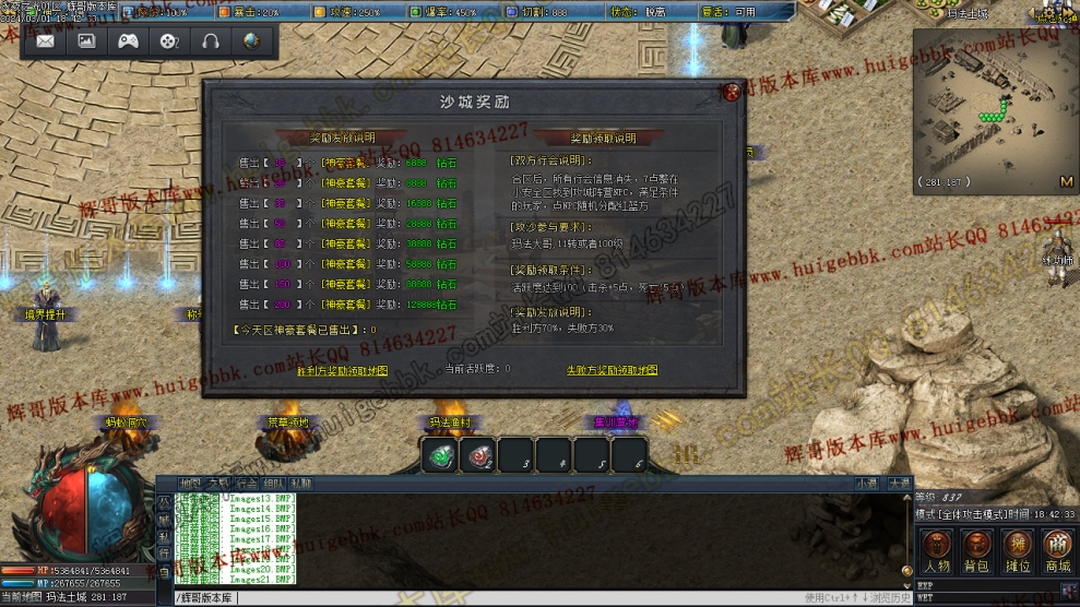 00024.jpg