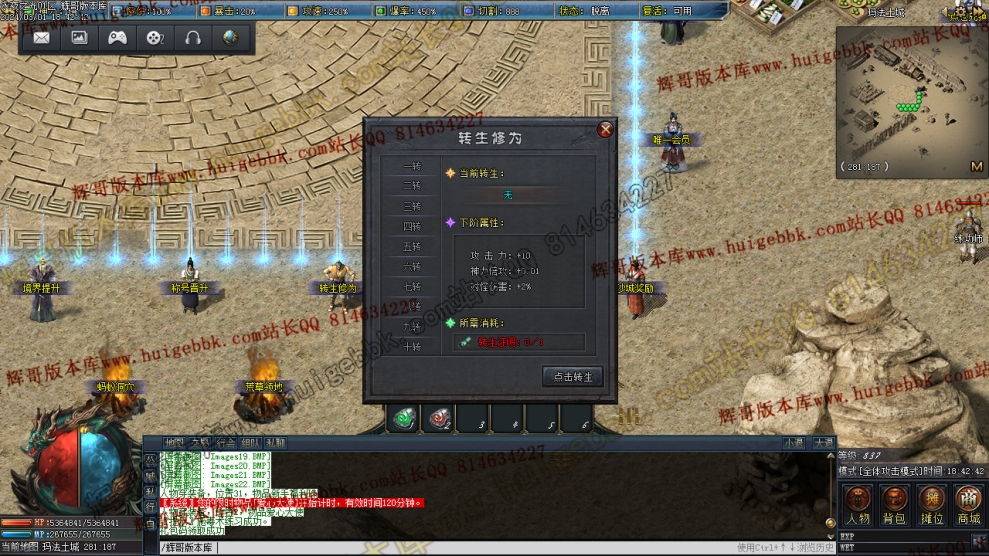 00025.jpg