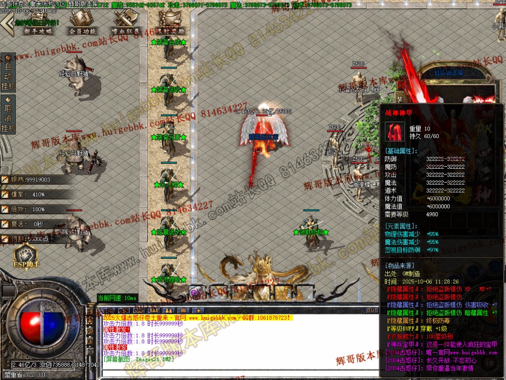 00024.jpg