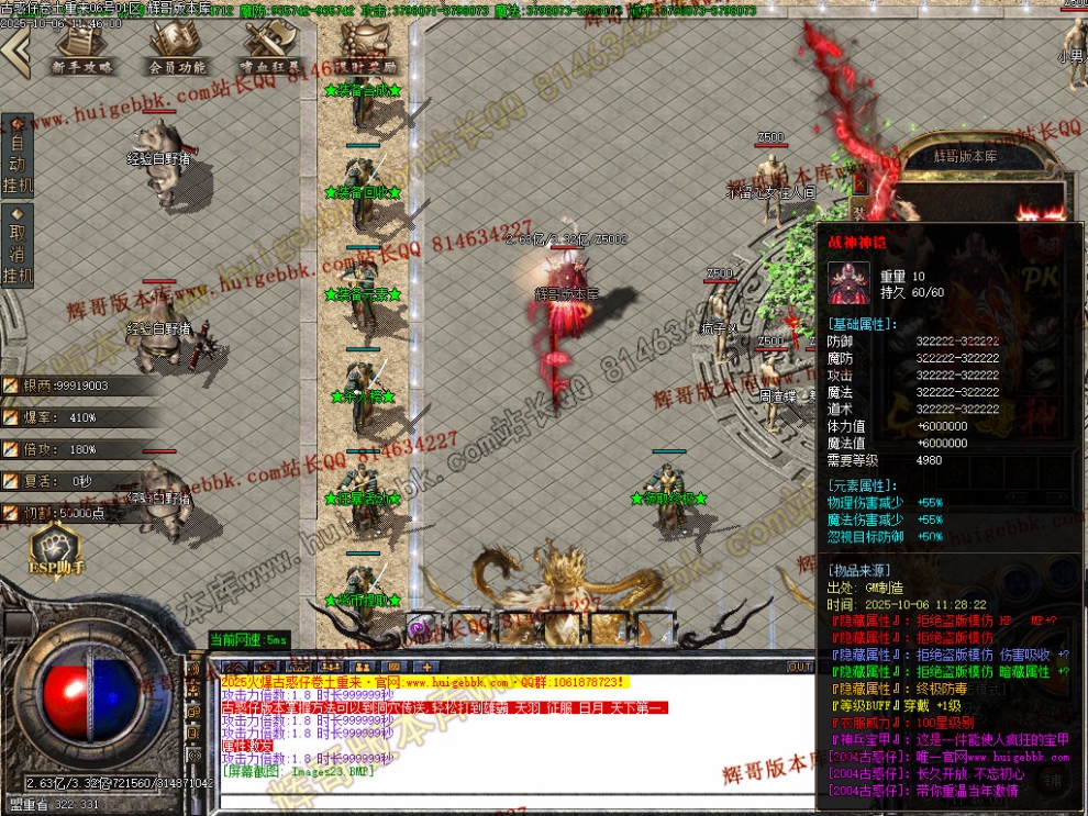 00026.jpg