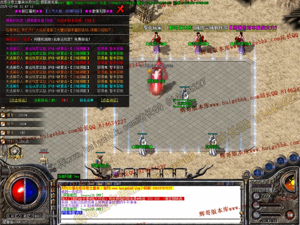 00038.jpg