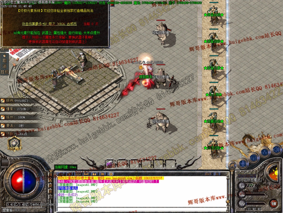 00047.jpg