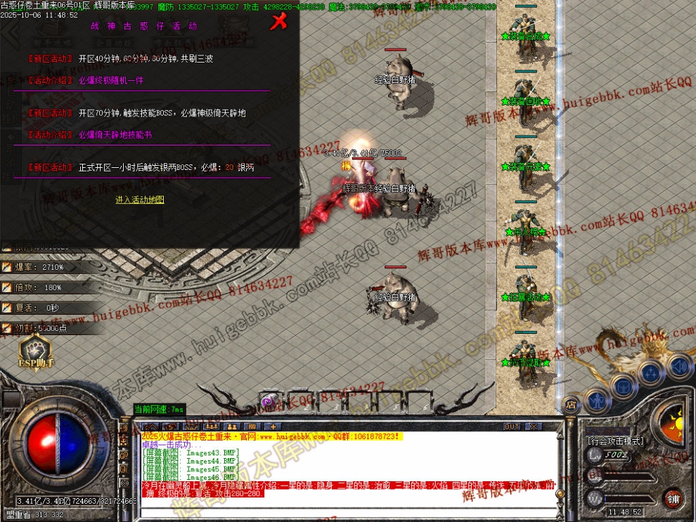00049.jpg