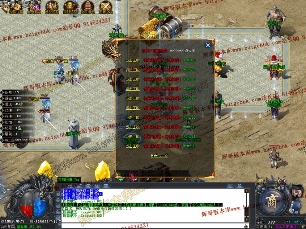 Images30.jpg