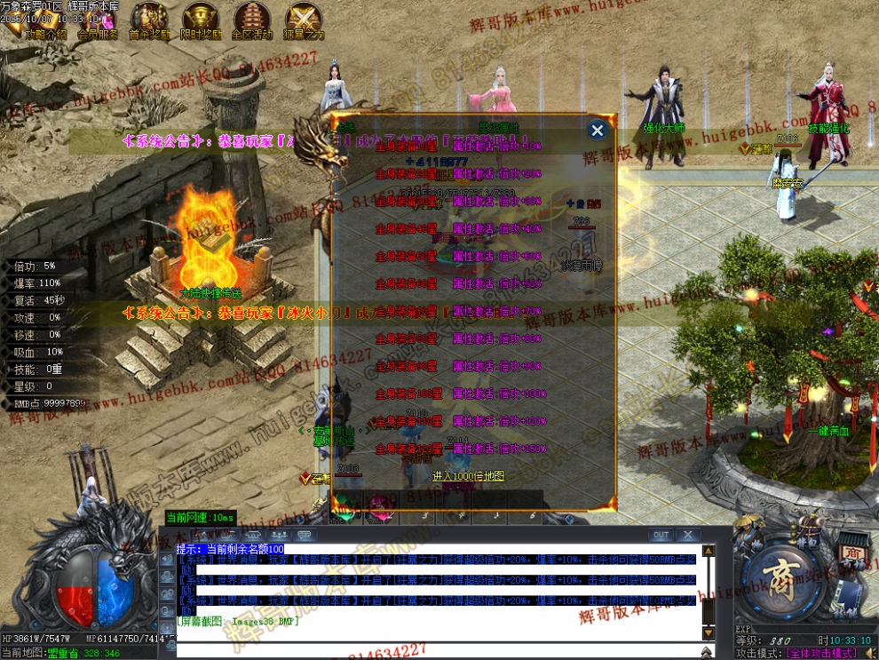 Images39.jpg