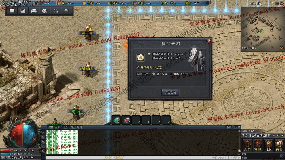 00046.jpg