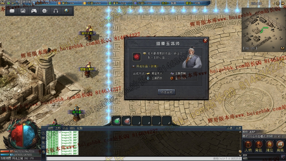 00047.jpg