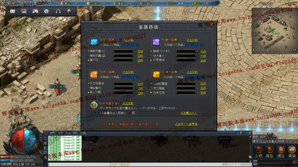 00048.jpg