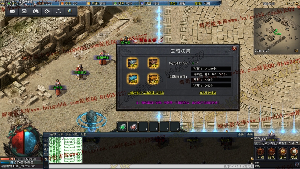 00049.jpg
