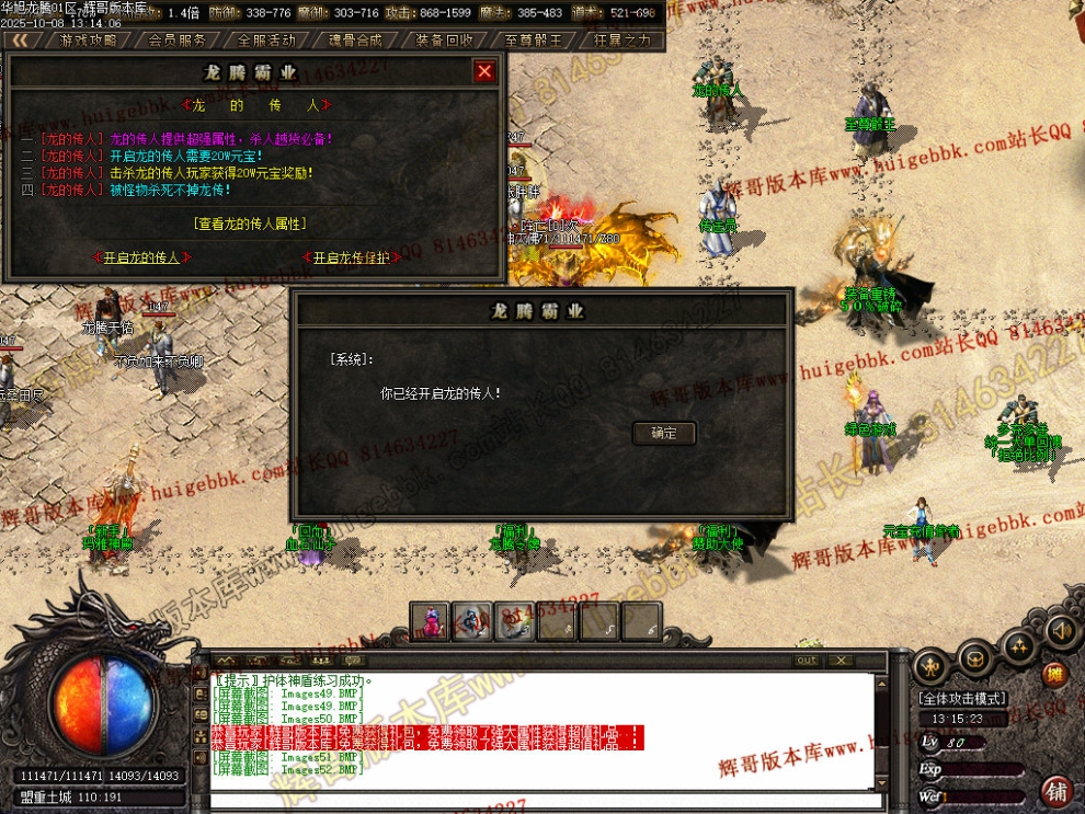 00055.jpg