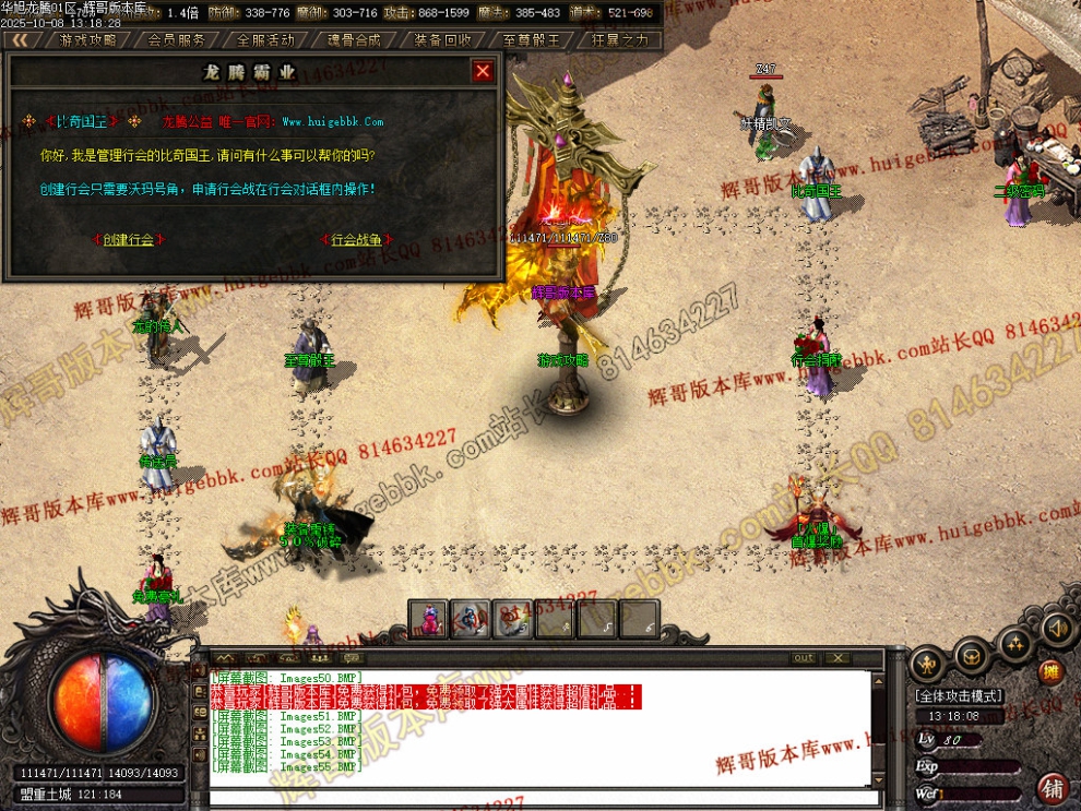 00058.jpg