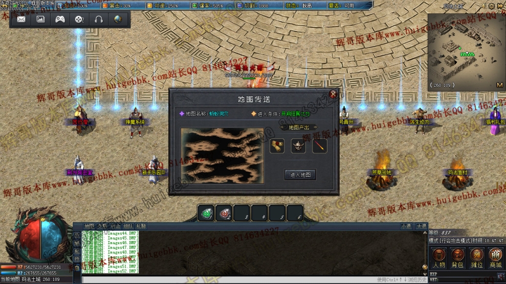 00055.jpg