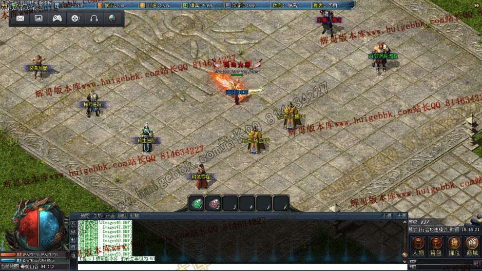 00056.jpg