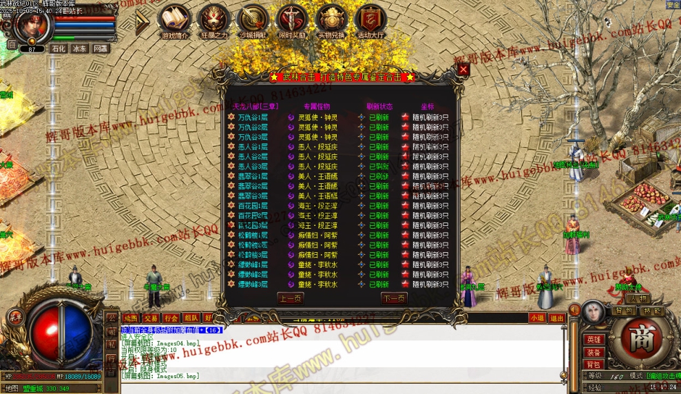 00008.jpg