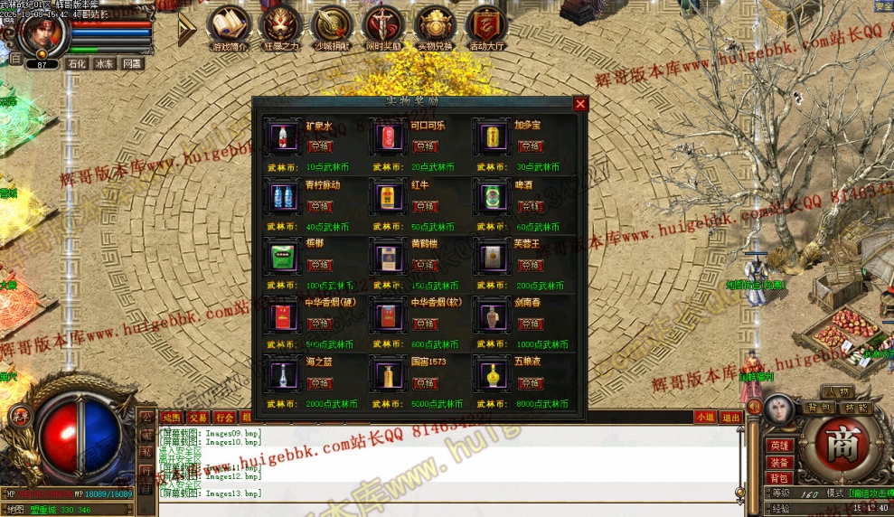 00016.jpg