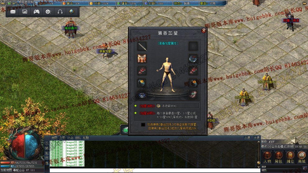 00066.jpg