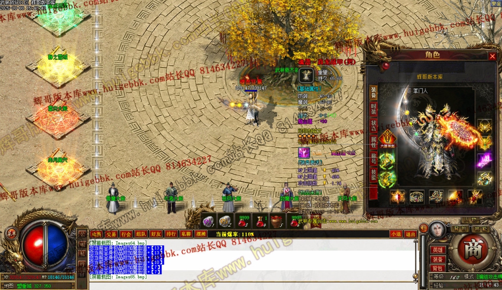 00067.jpg