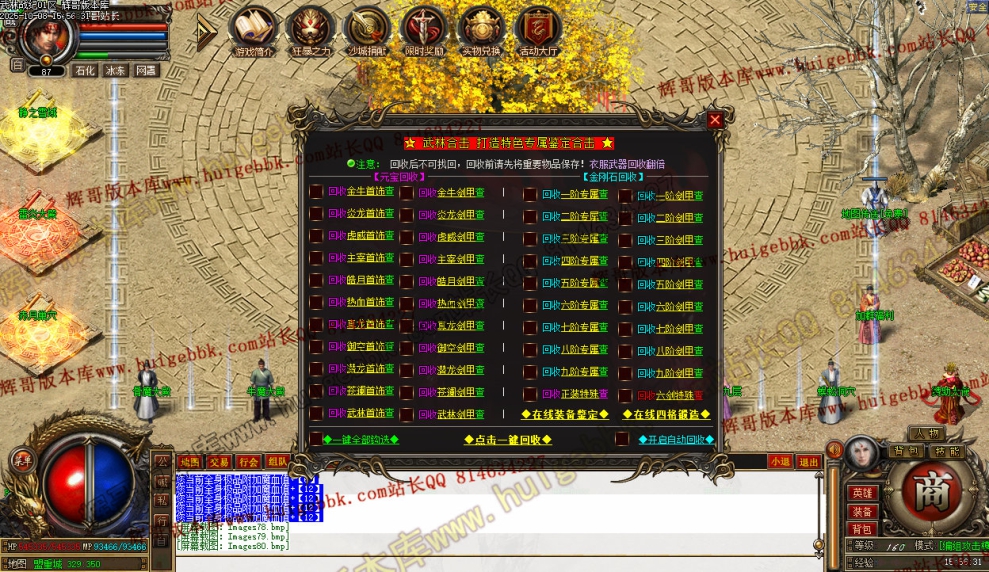 00081.jpg
