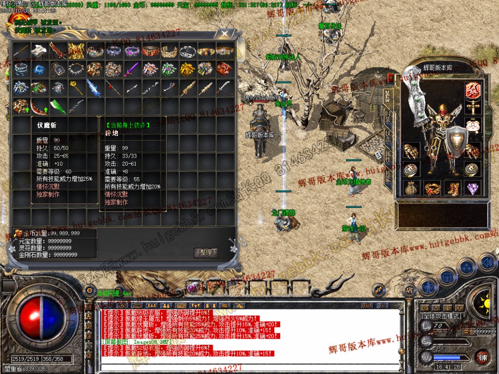 Images09.jpg