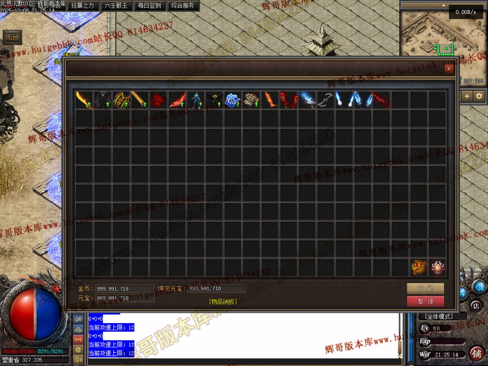 00006.jpg