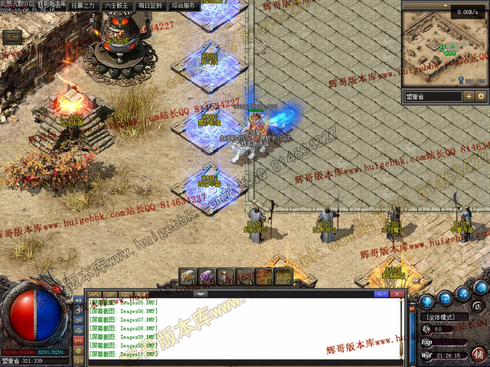 00014.jpg