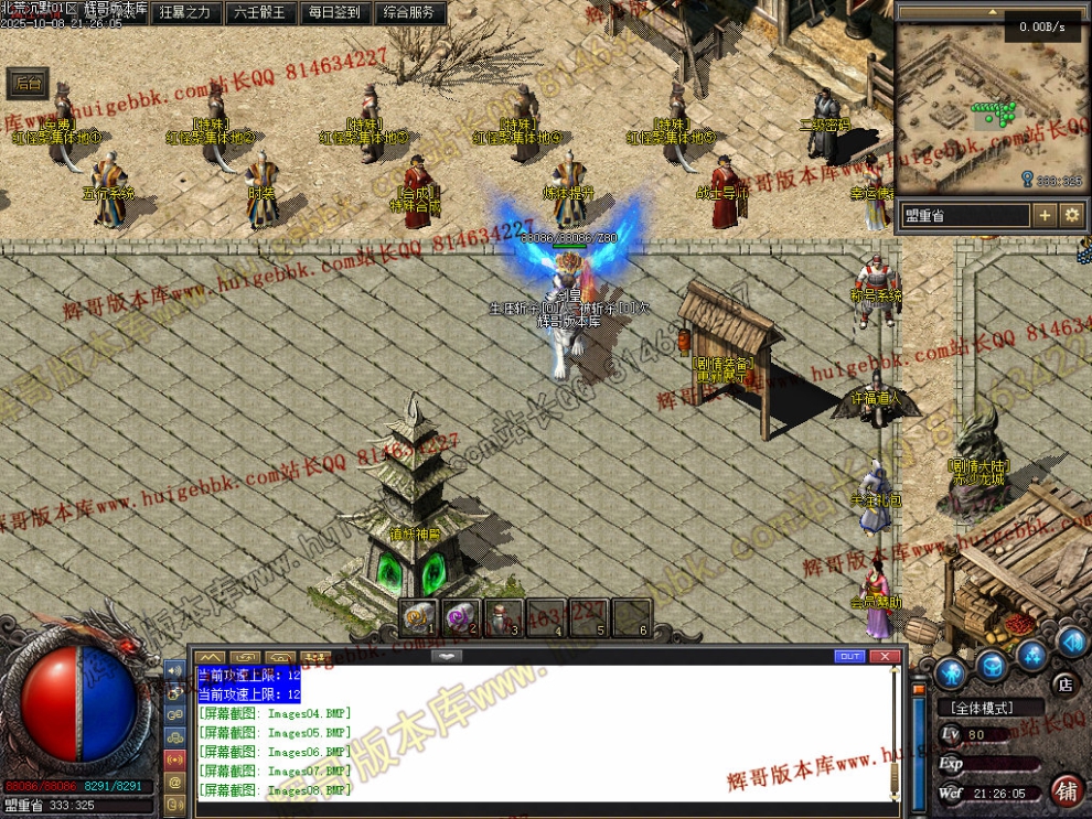 00011.jpg