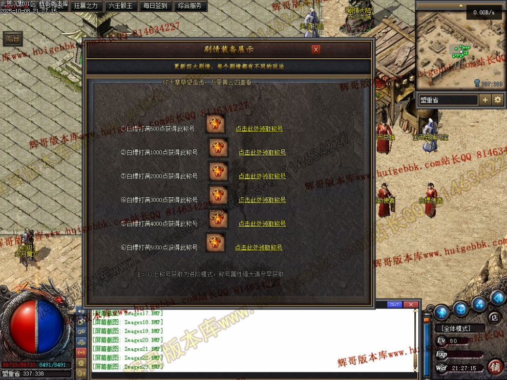 00026.jpg