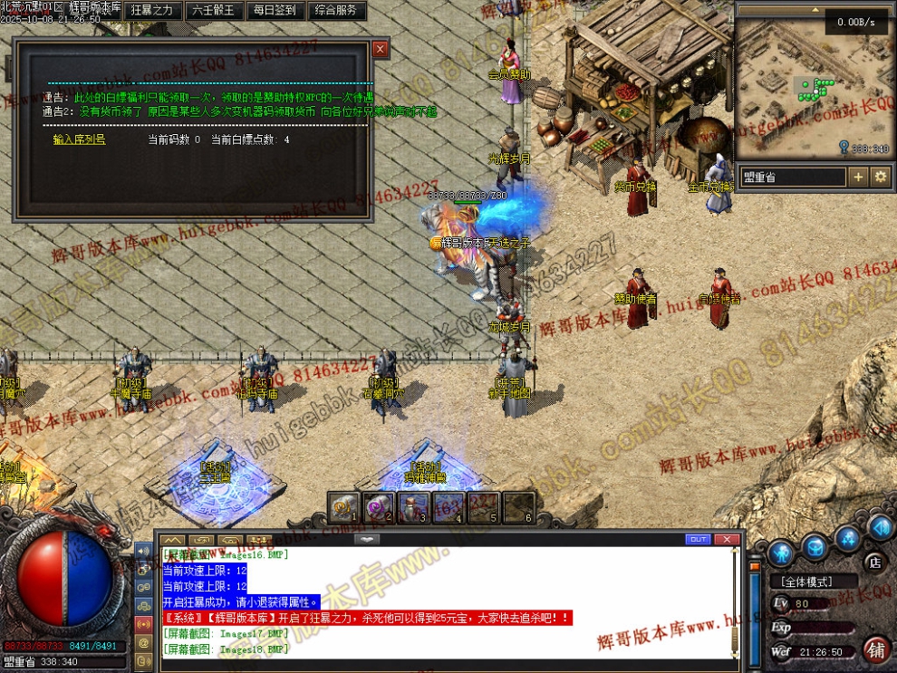 00021.jpg