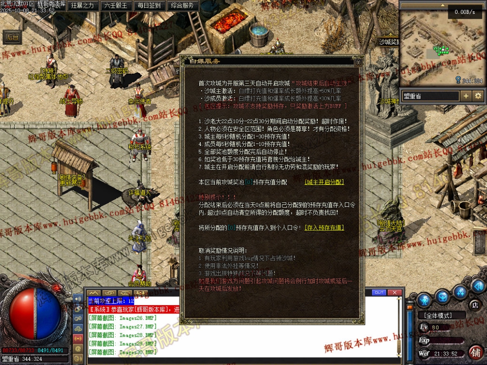 00033.jpg