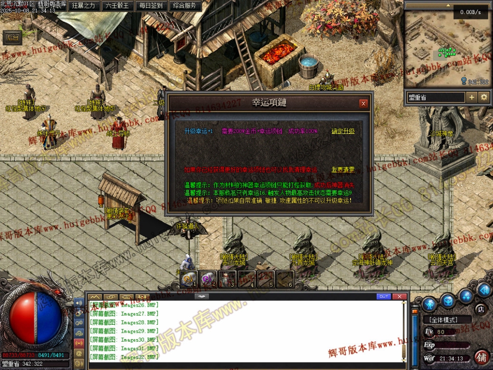 00035.jpg