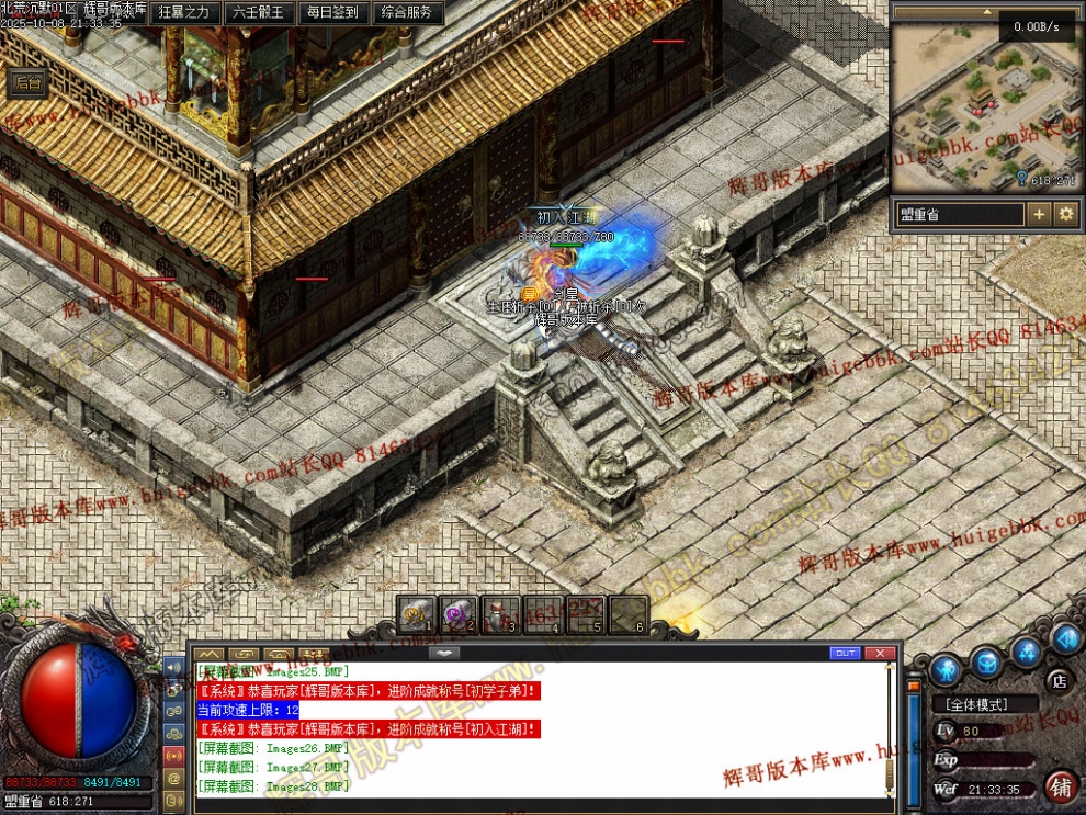 00031.jpg