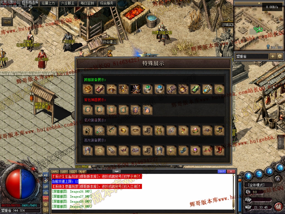 00032.jpg