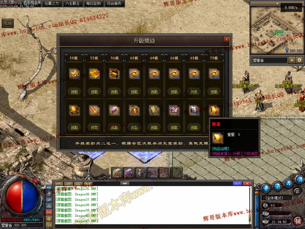 00044.jpg