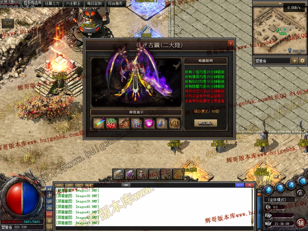 00046.jpg