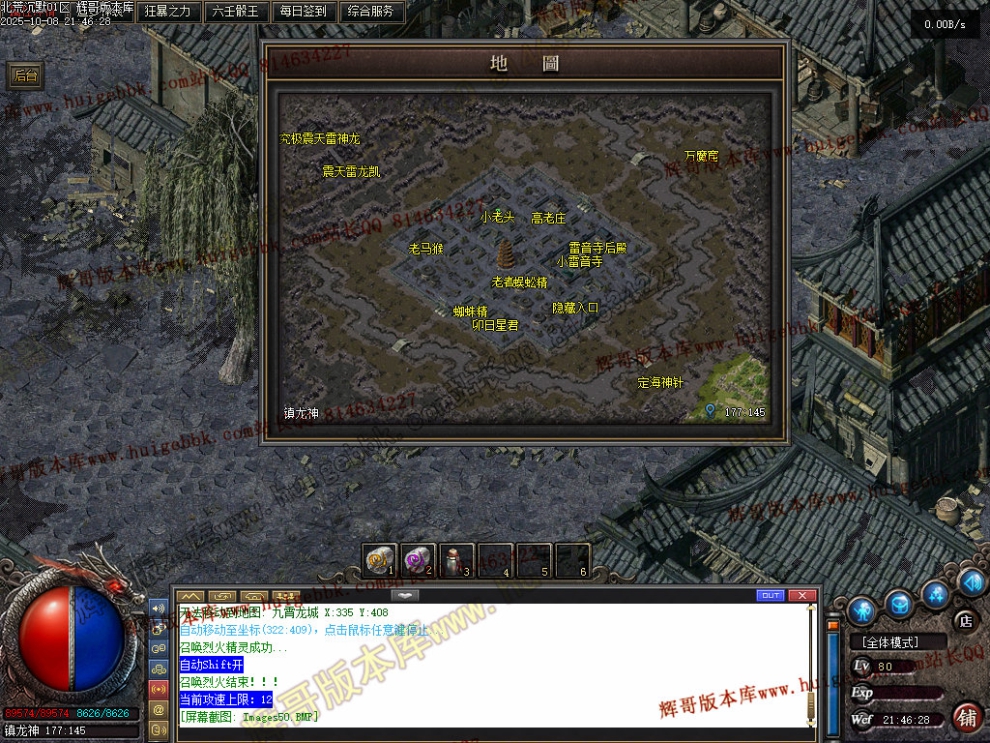 00053.jpg
